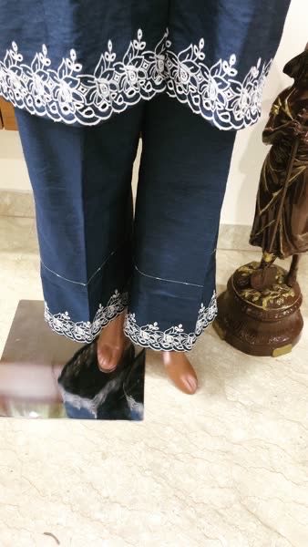 Denim Cord Set